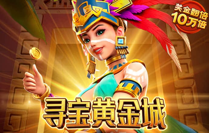 魔幻认数字练习