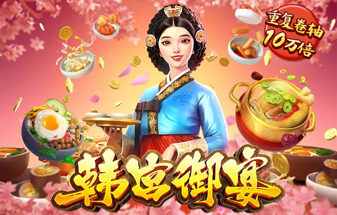 火狐体育官网下载app
