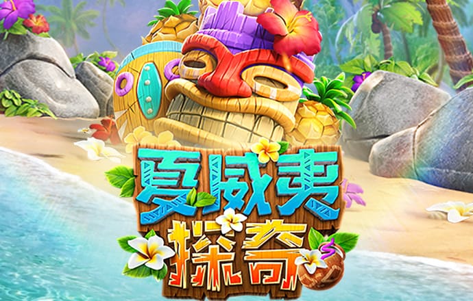 yh533388银河