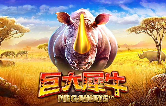 bob电竞入口安装