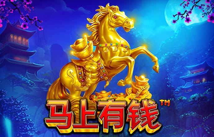 c7官网版下载