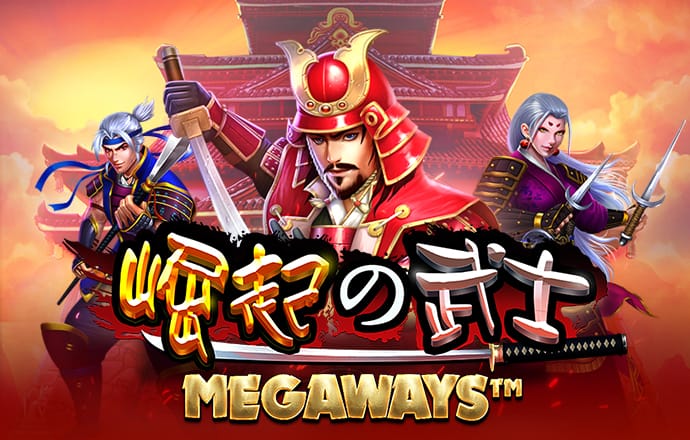 银河优越会官网