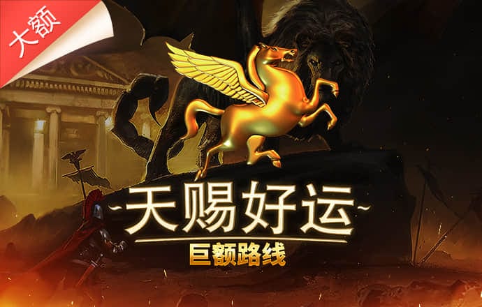 b0b体育平台咋样