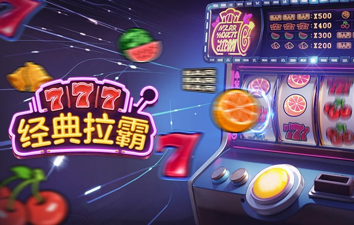 爱游戏ayx中国官网
