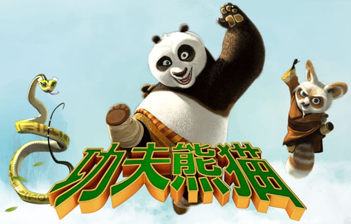 8188cc威尼斯登陆