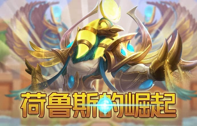 6686体育官网下载app